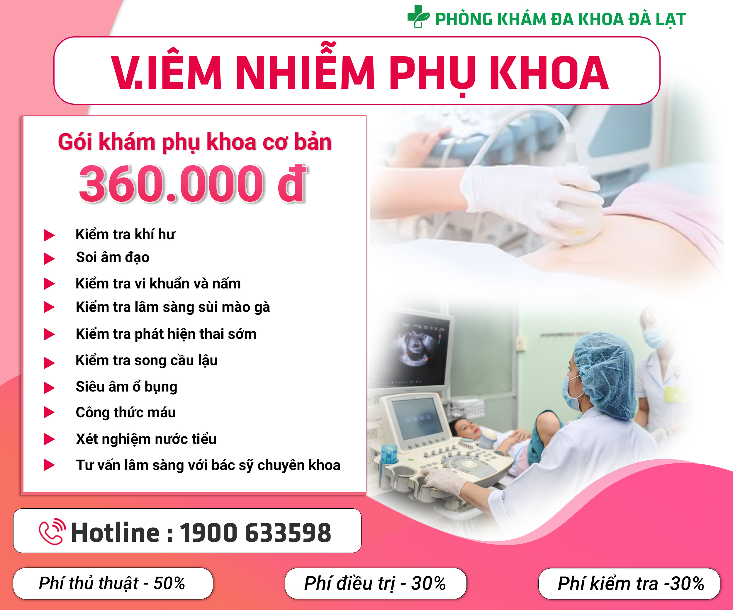 Hình ảnh minh họa